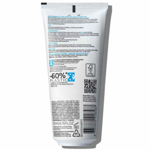 lipikar apm triple repair body moisturizer för torr hud body cream fuktighetskräm för torr hud