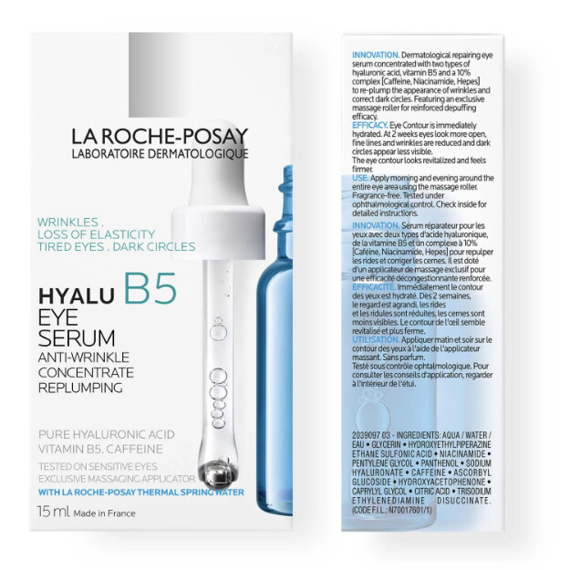 hyalu b5 ögonserum med hyaluronsyra 10 komplex anti-aging ögonserum med hyaluronsyra. parfymfri. lämplig för känsliga ögon.